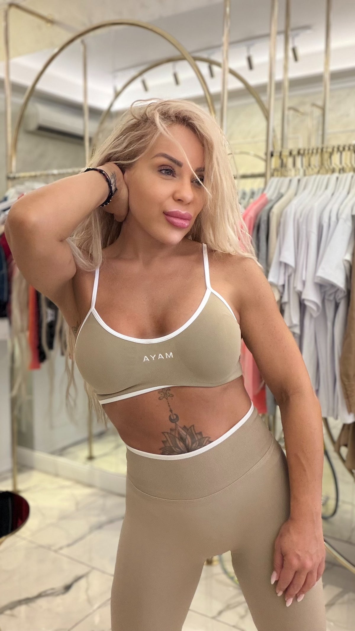 Сет Beige