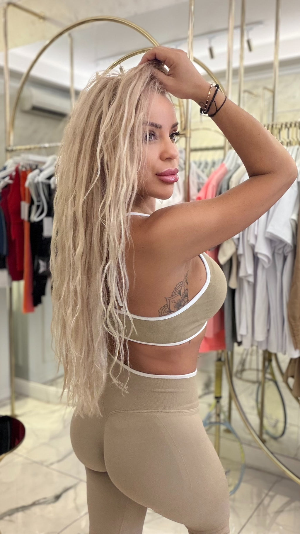 Сет Beige